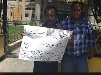 مرگ علیرضا رستمی کارگر بیکار شده فولاد زاگرس قروه بر اثر کرونا