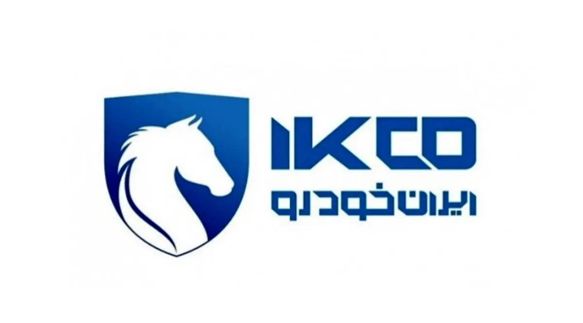 درحاشیه گزارش هفت ماهه خودروسازان
مخالفان خصوصی‌سازی «ایران‌خودرو» بخوانند!