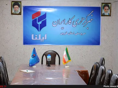 فراخوان «ایلنا» قزوین از همه کارشناسان و مسئولان استان برای برگزاری میزگرد 