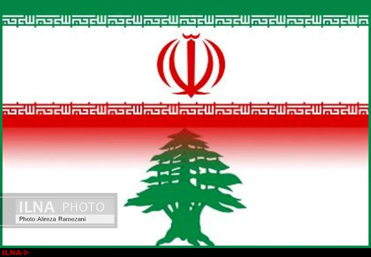 واکنش سفارت ایران در لبنان به اظهارات سمیر جعجع