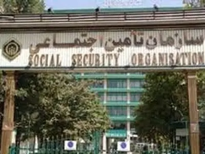 کارفرمایان و کارگران، تامین اجتماعی را بهتر می توانند مدیریت کنند