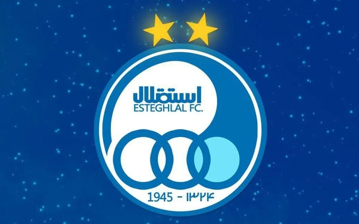 مدیرعامل استقلال بعد از مدتها در ورزشگاه /عکس