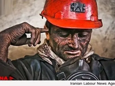 اعتصاب معدن کوشک بافق خاتمه یافت