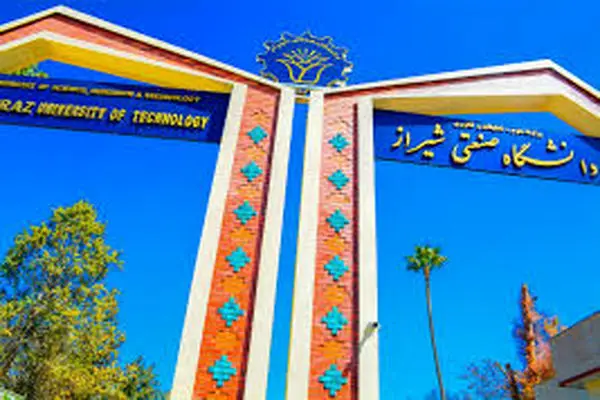 دانشگاه صنعتی شیراز در جایگاه ١۵۵ دانشگاه‌های آسیا قرار گرفت