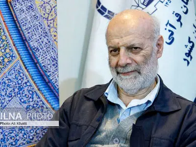 حضور دبیر کل خانه کارگر در سی و دومین نمایشگاه قرآن کریم