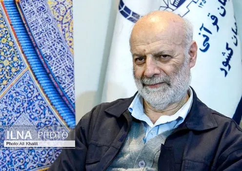 حضور دبیر کل خانه کارگر در سی و دومین نمایشگاه قرآن کریم