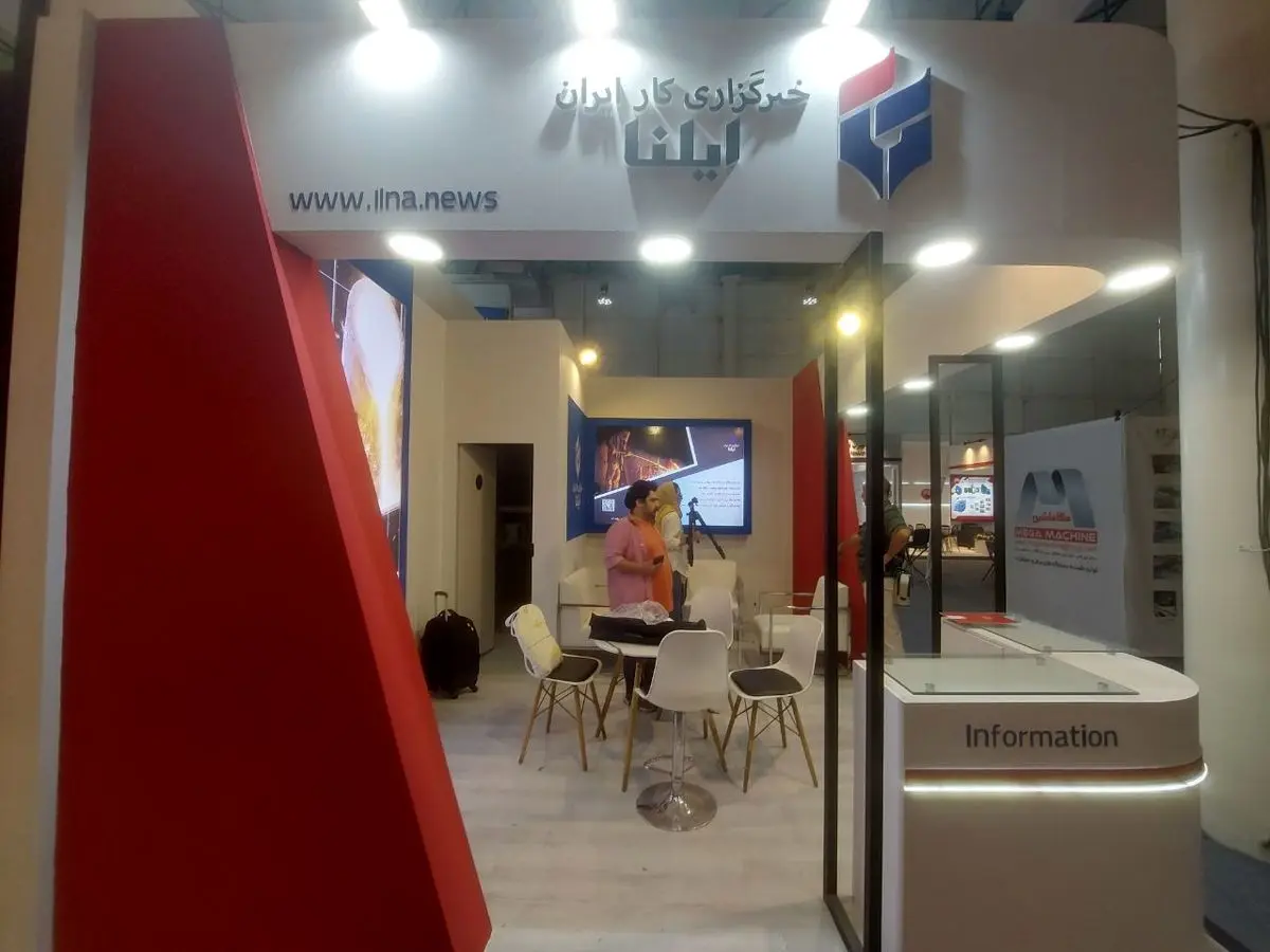 گزارش اختصاصی ایلنا از روز افتتاحیه نمایشگاه بین المللی فولاد در جزیره کیش +(ویدیو)