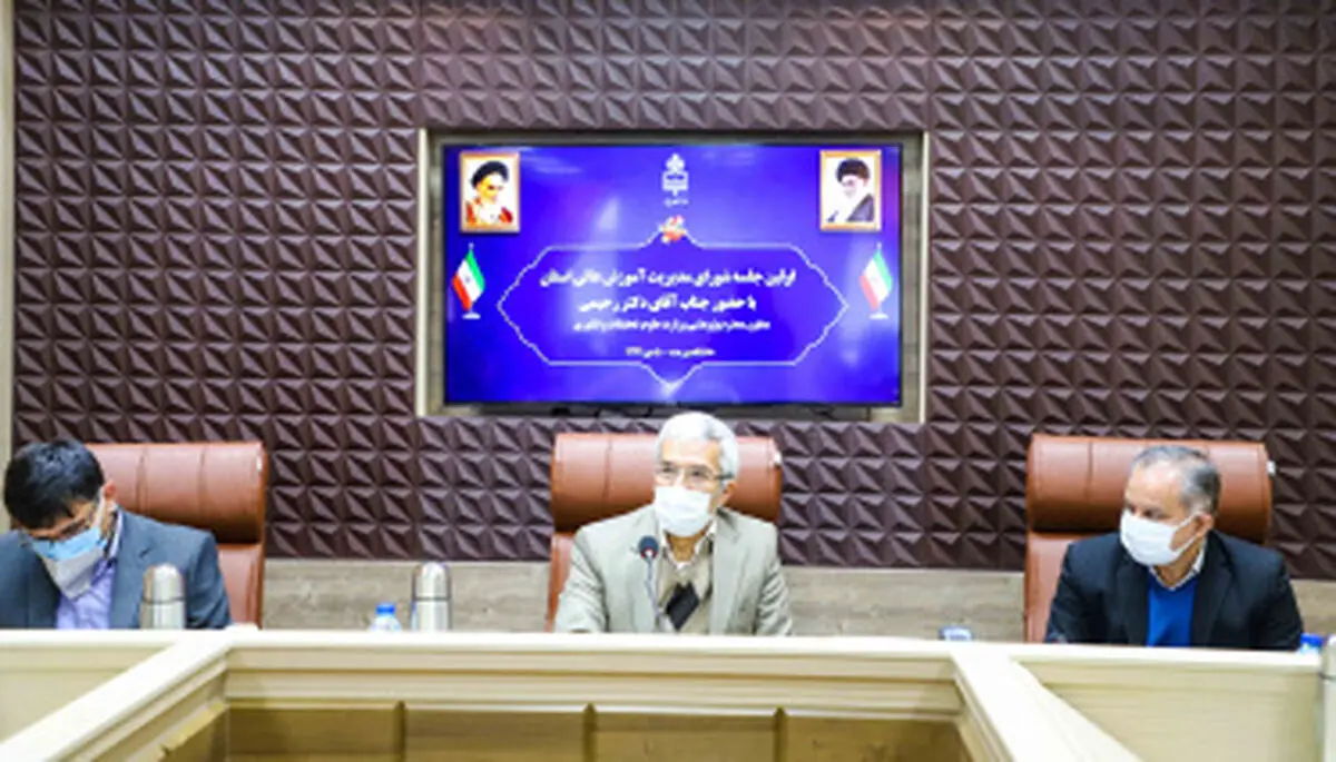 کاهش کمیت و افزایش کیفیت با سیاست آمایش آموزش عالی