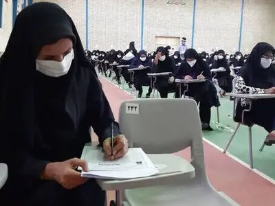 کارزار اعتراضی داوطلبان آزمون استخدامی آموزش و پرورش