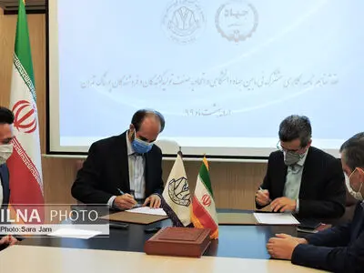 لزوم تجهیز به علم روز در صنعت پوشاک/ گسترش عرضه پوشاک بصورت مجازی و اینترنتی 