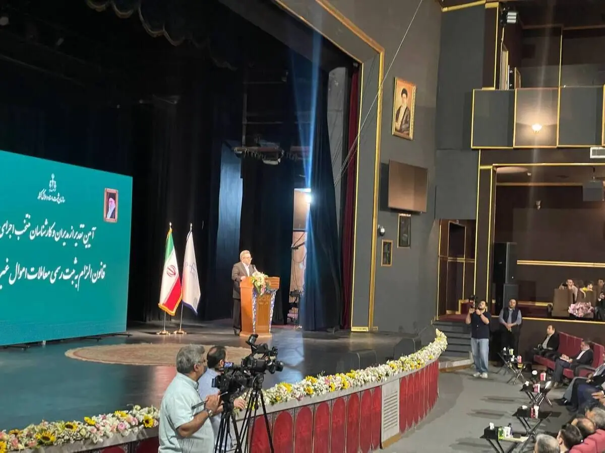 تاکنون ۵ میلیون و ۶۰۲ هزار و ۴۴۳ سند تک برگ سبز رنگ توسط واحد‌های ثبتی صادر شده است