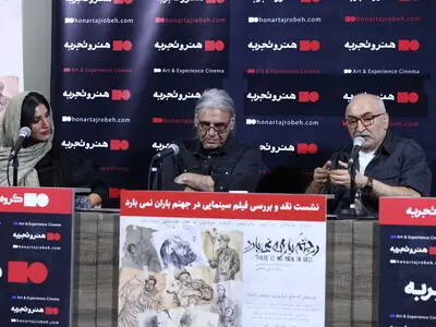 در آمریکا مخاطبان جدی سینما، سینمای ایران را بسیار دوست دارند