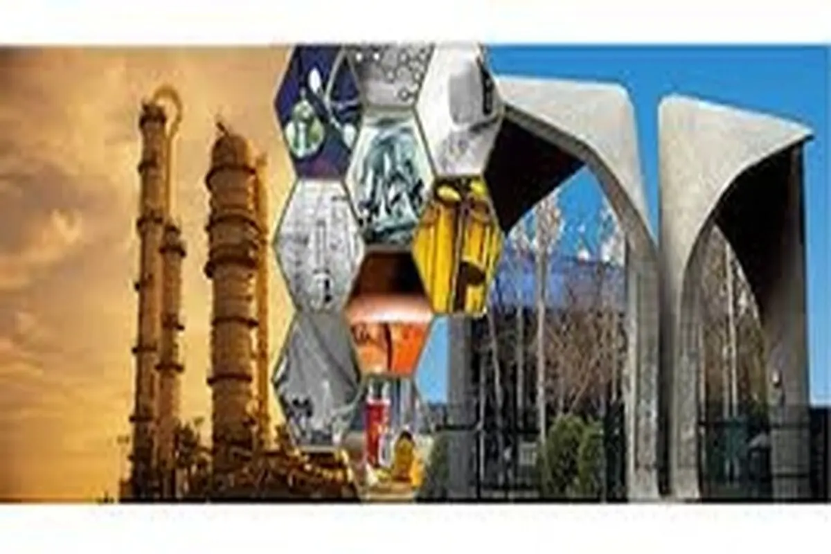 بی توجهی به مقوله آموزش، مهم‌ترین چالش واحدهای تولیدی کشور است