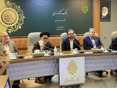 چشم انداز روشن امنیت غذایی کشور در گرو عملکرد بانک کشاورزی است