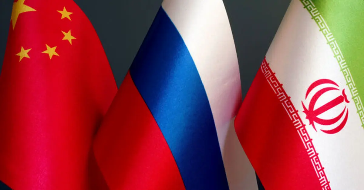 نامه مشترک ایران، روسیه و چین به سازمان ملل درباره قطعنامه ۲۲۳۱