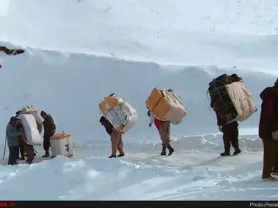 جدال با مین، دیسک کمر و بسته شدن مرزها