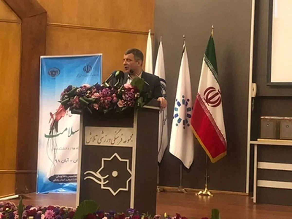 وظیفه روابط عمومی ها مطالبه سازی در سلامت است