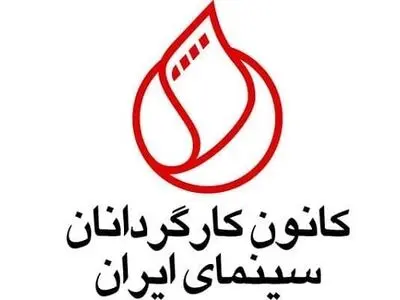 در غم مدیری که خالق حمایت‌ها و فرصت‌ها بود