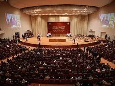تشکیل جلسه پارلمان عراق برای انتخاب رئیس‌جمهوری این کشور