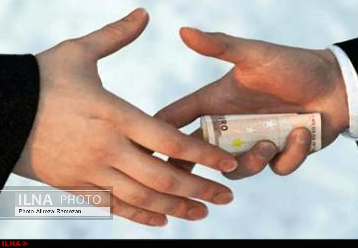 تاسیس بانک جدید، موازیکاری است