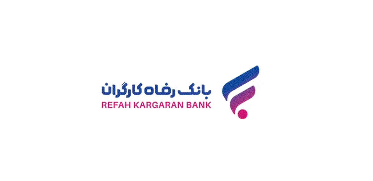 طرح "دوشنبه‌های بازدید از شهرک‌های صنعتی و واحدهای تولیدی" آغاز شد