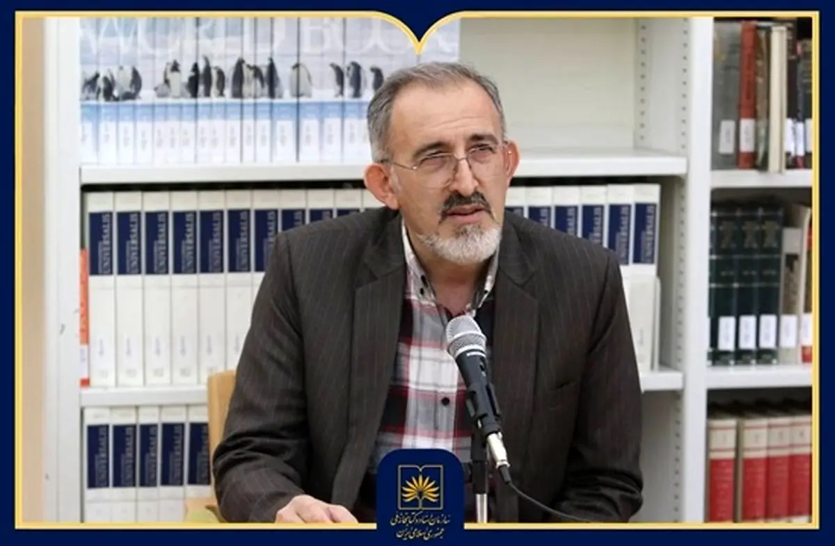 احیای میراث مکتوب، ضرورت راهبردی فرهنگ و علم در ایران

