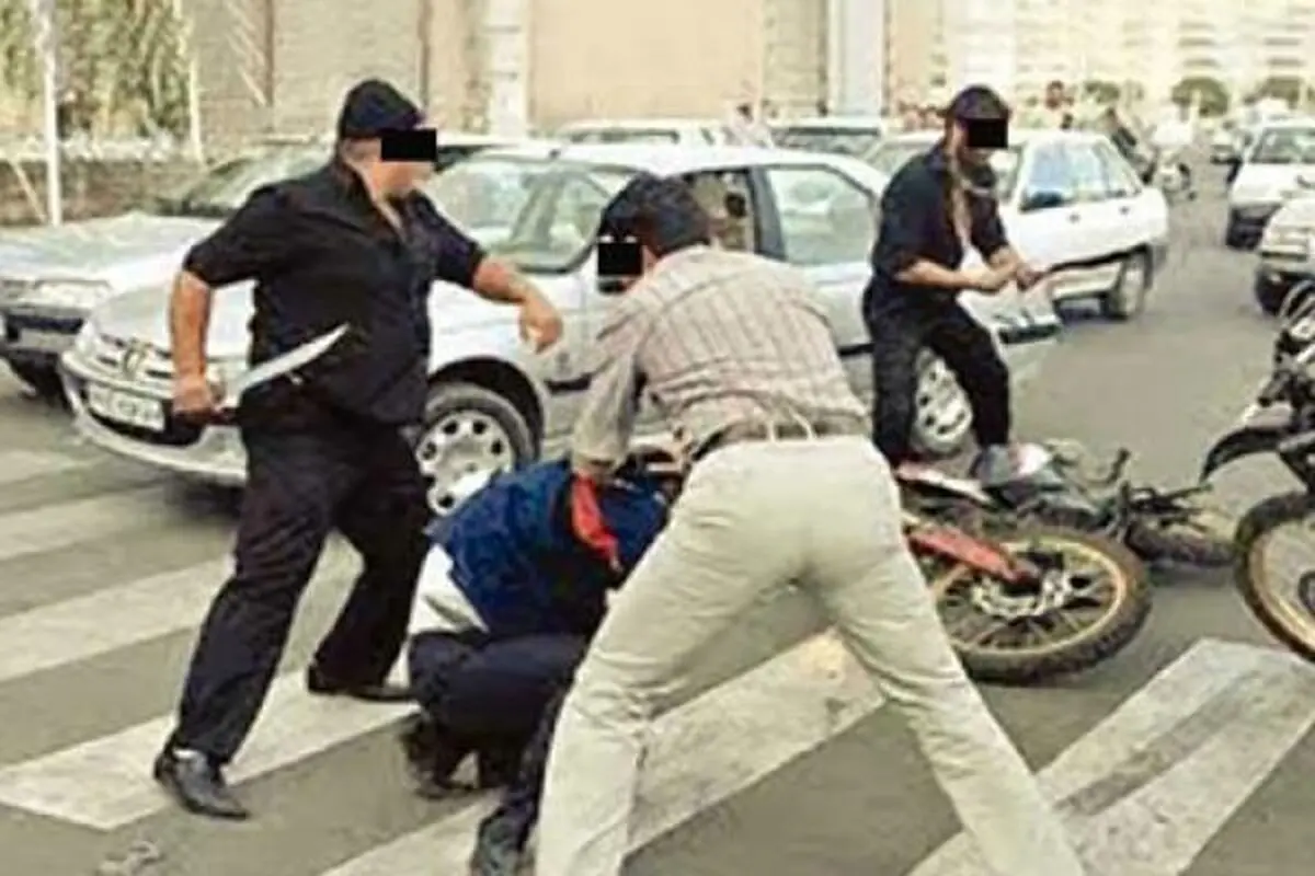 مراجعه بیش از ۵۸۰ هزار مصدوم نزاع در سال ۱۴۰۰/ تخلیه چشم کودکی که در حال تماشای نزاع خیابانی بود