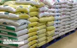 کشف ۴ تن برنج تقلبی در مرودشت
