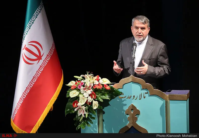 گالری
