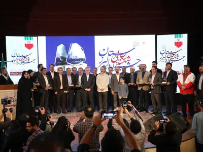 اختتامیه جشنواره شهید رجایی در البرز با تجلیل از دستگاه‌های برتر برگزار شد