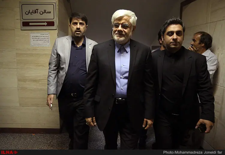 گالری