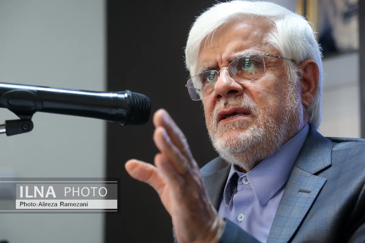هشدار عارف به حاکمیت درباره کاهش نیروی انسانی توانمند مورد نیاز کشور