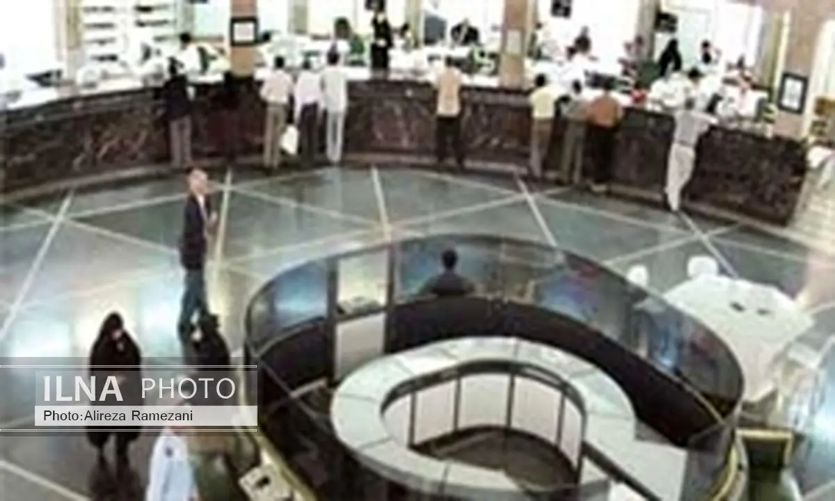 استقراض از بانک مرکزی تنها دلیل ادامه حیات