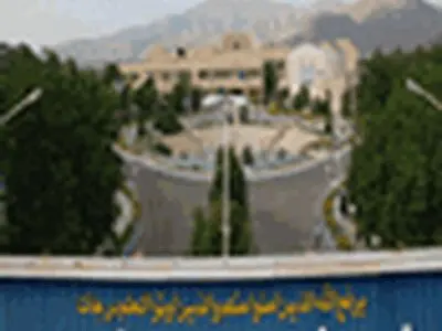 برگزاری نخستین دوره آزمون تافل در دانشگاه کاشان