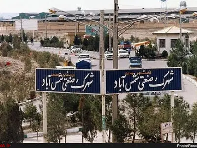 از کارگران نمونه شهرک صنعتی شمس آباد شهرستان ری تجلیل شد