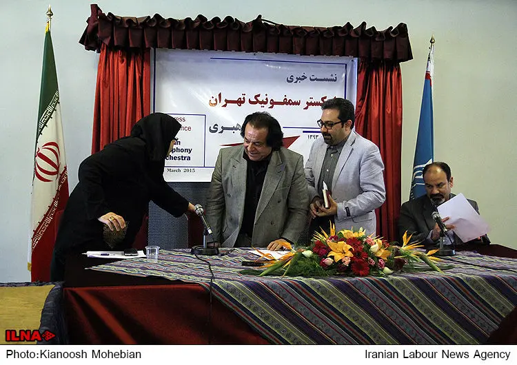 گالری