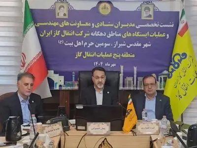 آمادگی کامل برای عبور بدون مشکل از فصل سرد