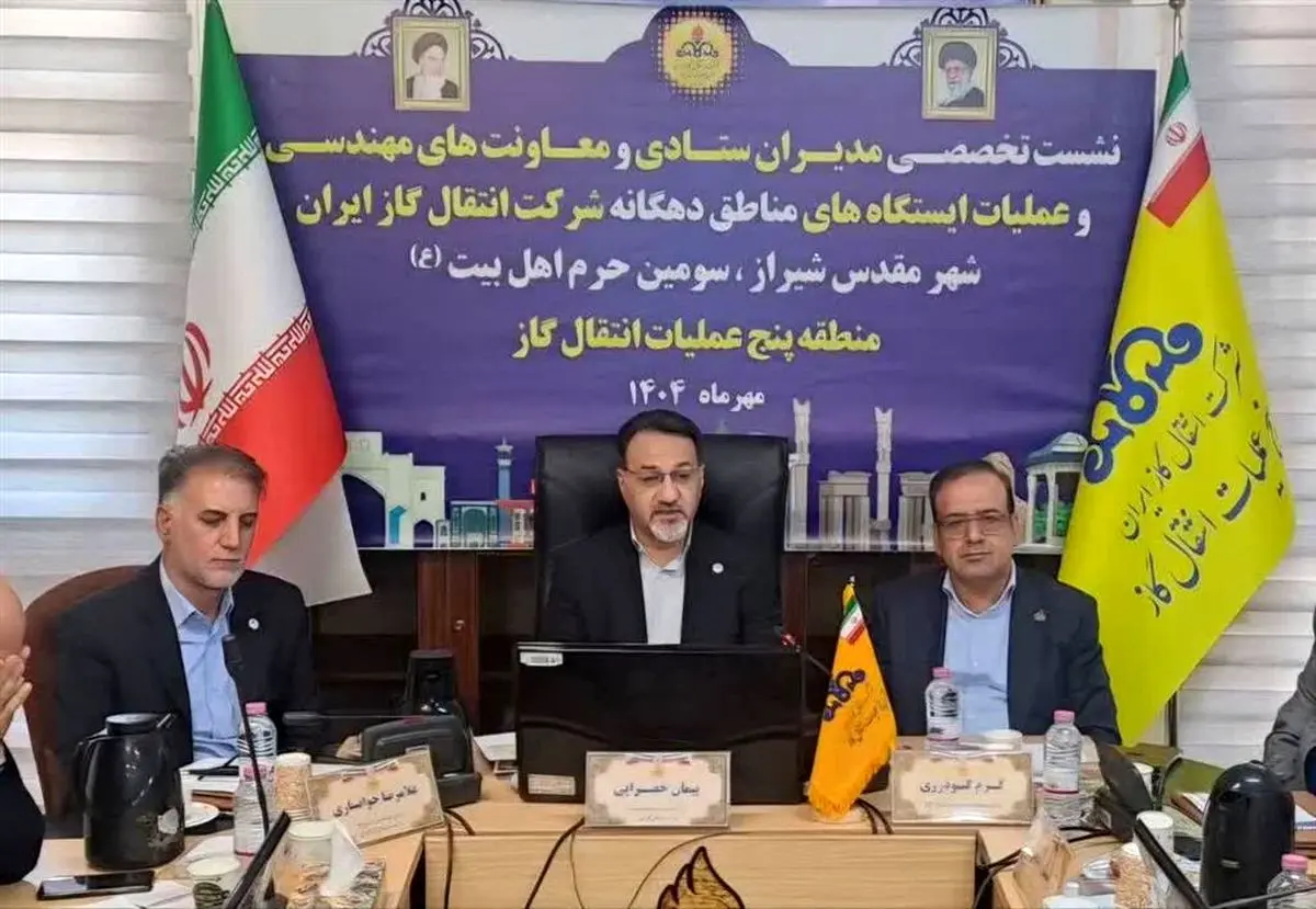 آمادگی کامل برای عبور بدون مشکل از فصل سرد