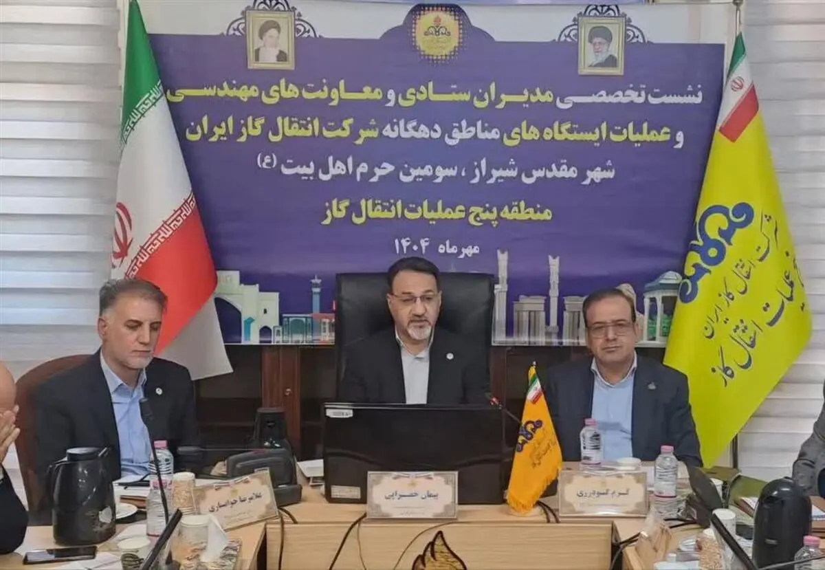 آمادگی کامل برای عبور بدون مشکل از فصل سرد