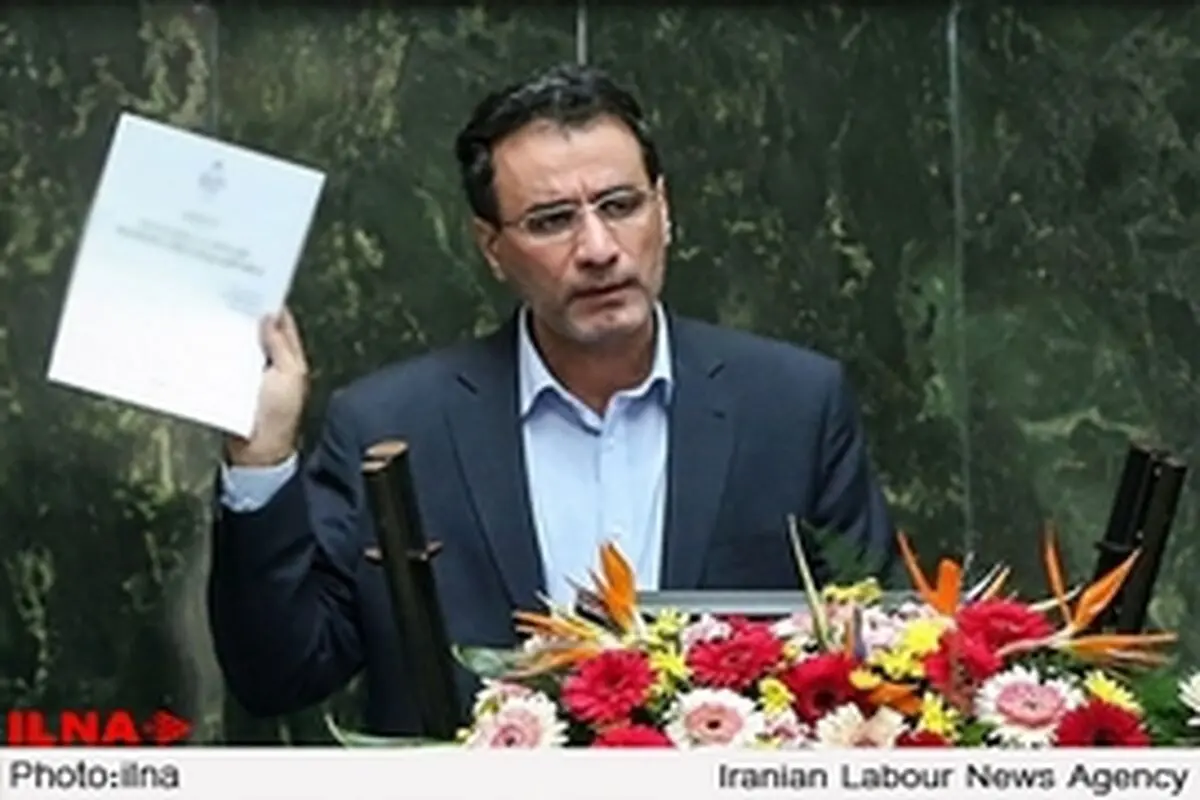 در پس گرفتن امضای خود لحظه‌ای تردید نکنید