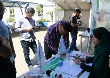 آغاز ثبت در خواست انتقال و میهمانی دانشجویان از ۵ فروردین 