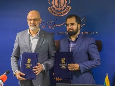 موافقت‌نامه همکاری بین مشترک بنیاد ملی نخبگان و شرکت ملی صنایع مس ایران
