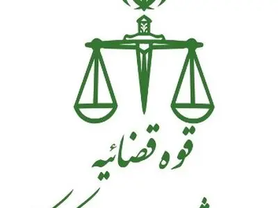برنامه‌های تحول در اسناد در گرو اجرای حدنگار و ثبت رسمی معاملات است