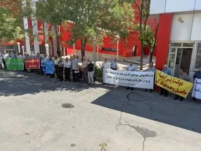 تجمع بازنشستگان مخابرات در استان‌های مختلف/ قانون اجرایی شود