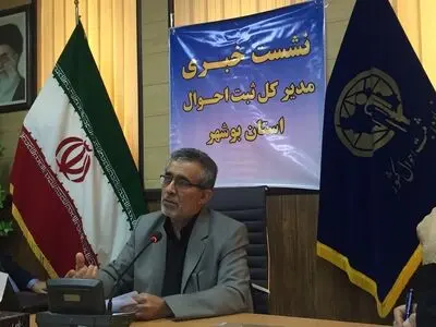 حذف پیش‌هزینه کارت‌ملی هوشمند تا سالروز ولادت حضرت معصومه(س)