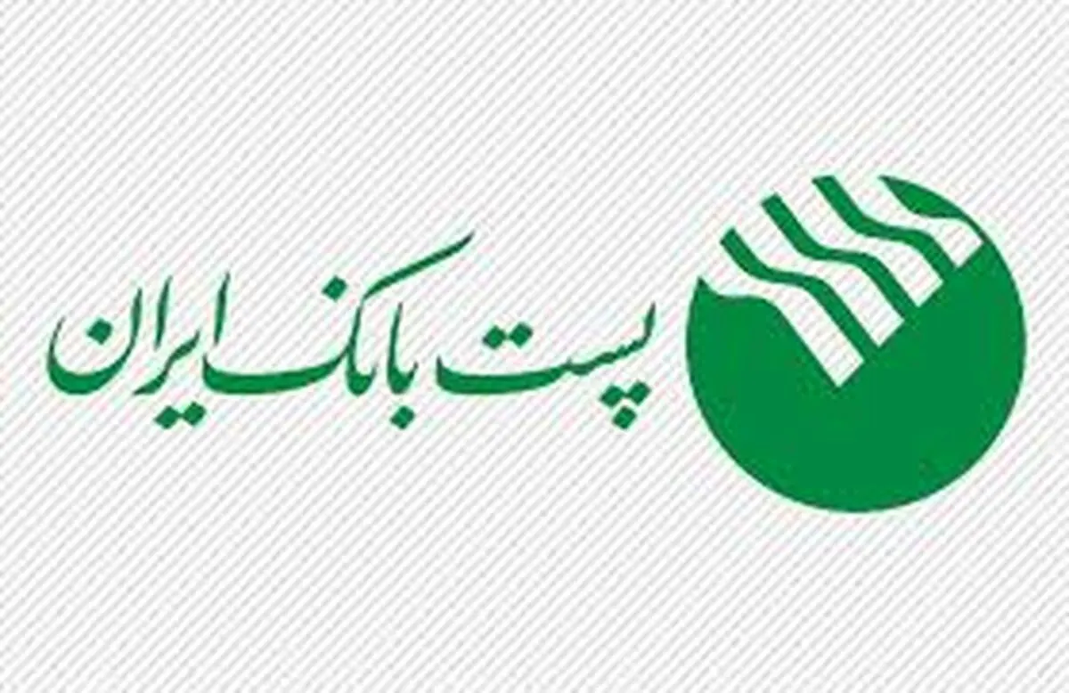 ۲۳ درصد جمعیت روستایی به خدمات مستقیم بانکی دسترسی دارند/ رشد ۱۵۱ درصدی منابع ارزان‌قیمت طی ۲۰ ماهه گذشته