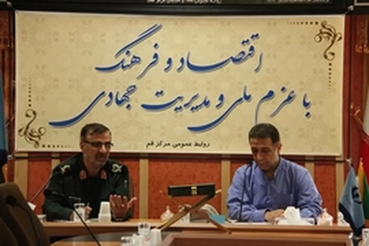 اگر دوران پرافتخار دفاع مقدس نبود، اثری ازدیگرمناسبت‌ها باقی نمی‌ماند