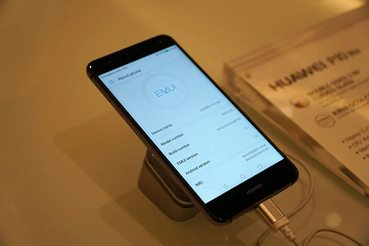 فناوری‌هایی که با EMUI 5.1 ممکن می‌شود