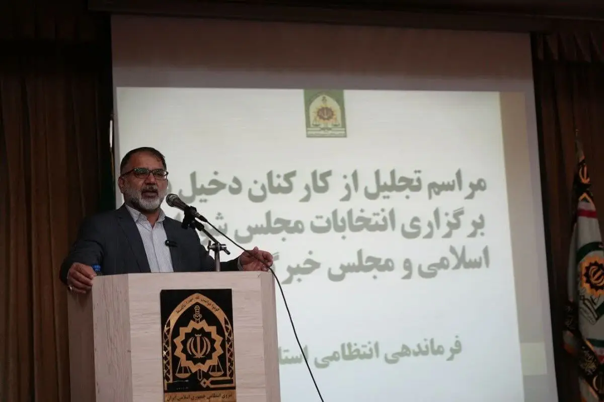 افزون بر ۷۲۰ هزار نفر لرستانی در انتخابات مجلس مشارکت کردند