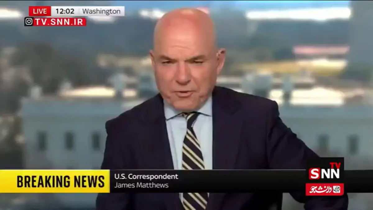 رئیس دفتر اسکاتلندی شبکه اسکای نیوز: پست‌های اخیر ترامپ، نشان‌دهنده توان نظامی ایران و آشفتگی روحی واشنگتن است + فیلم